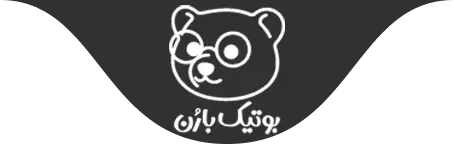 بوتیک بارُن اهواز | شومیز ، کراپ ، تیشرت
